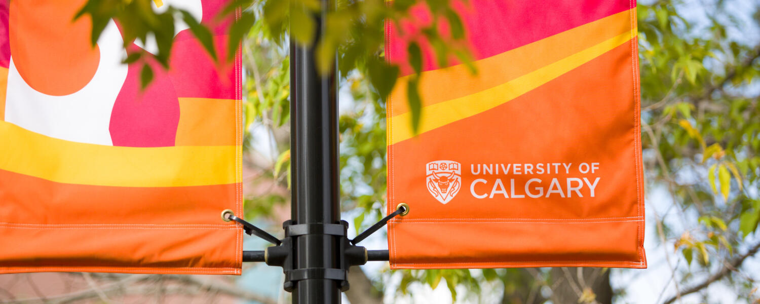 Campus Banners